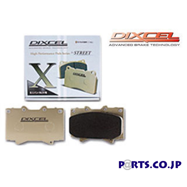 DIXCEL(ディクセル) グリス付属 ブレーキパッド Xタイプ フロント用 79