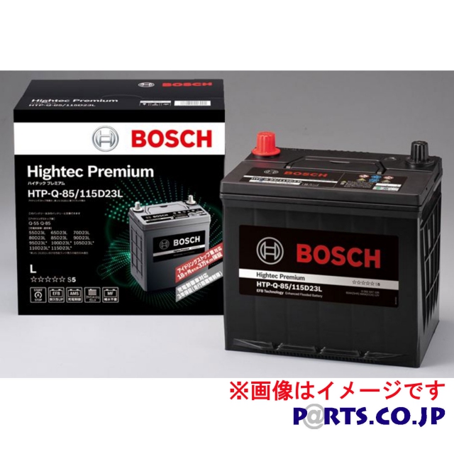 【新品】バッテリー BOSCH HTP-T-110/145D31L