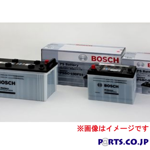 BOSCH(ボッシュ) 国産車用バッテリー PSバッテリー 商用車用 PST