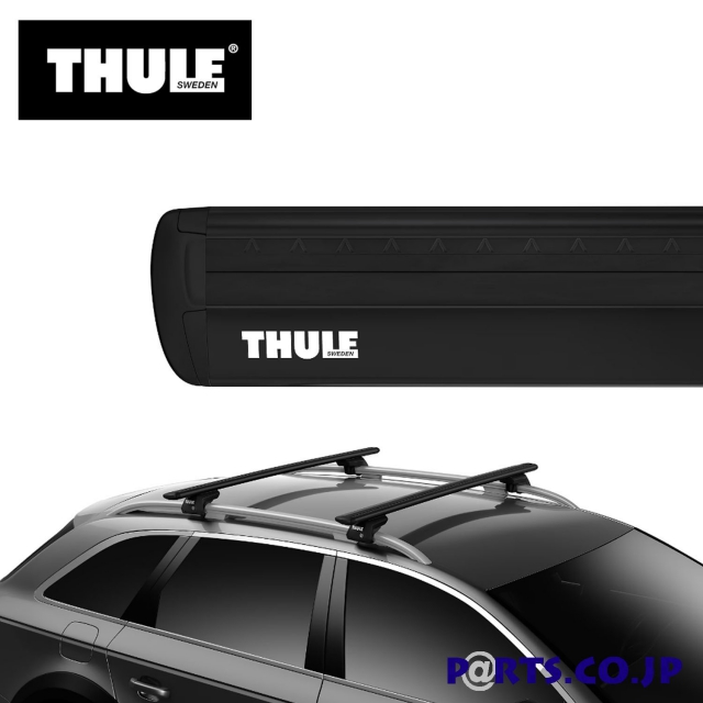 THULE(スーリー) Thule (スーリー) ベースキャリアセット Aクラス '18 ...