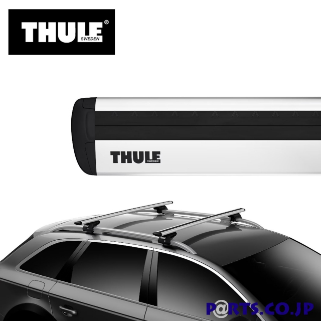 THULE(スーリー) Thule (スーリー) ベースキャリアセット MINI 14 