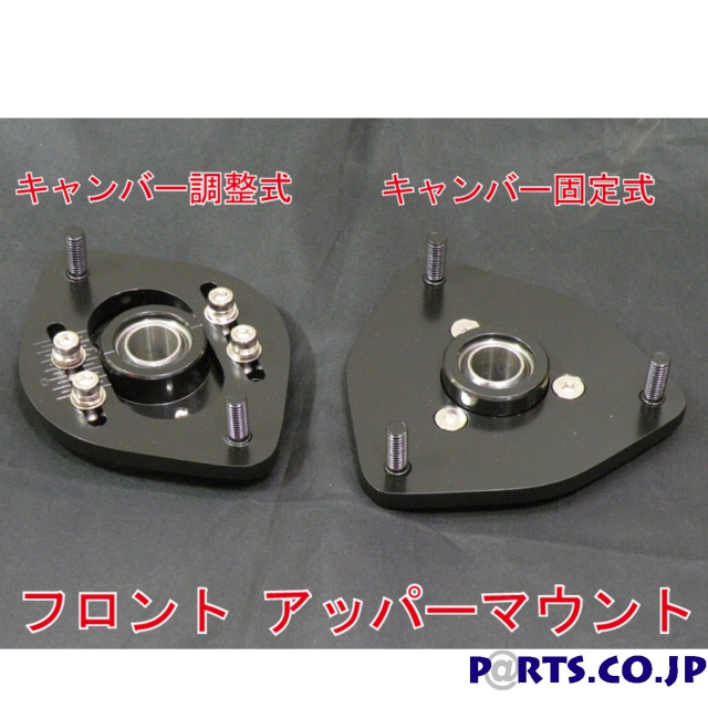 Final Konnexion ファイナルコネクション N Box Nボックス エヌボックス Jf1 車高調 イエガー Eager Suspension Kit For K Car Parts Co Jp パーツシーオージェイピー クレジット可