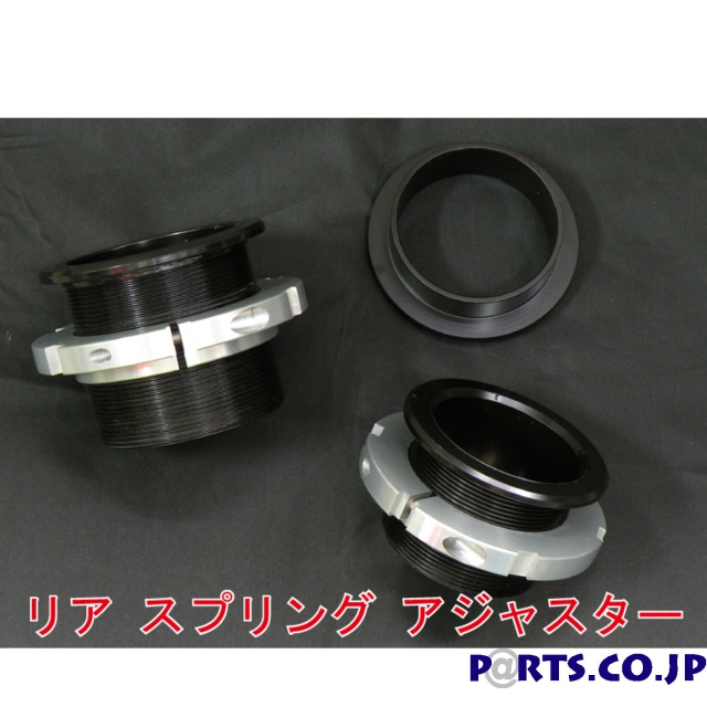 Final Konnexion ファイナルコネクション N Box Nボックス エヌボックス Jf1 車高調 イエガー Eager Suspension Kit For K Car Parts Co Jp パーツシーオージェイピー クレジット可