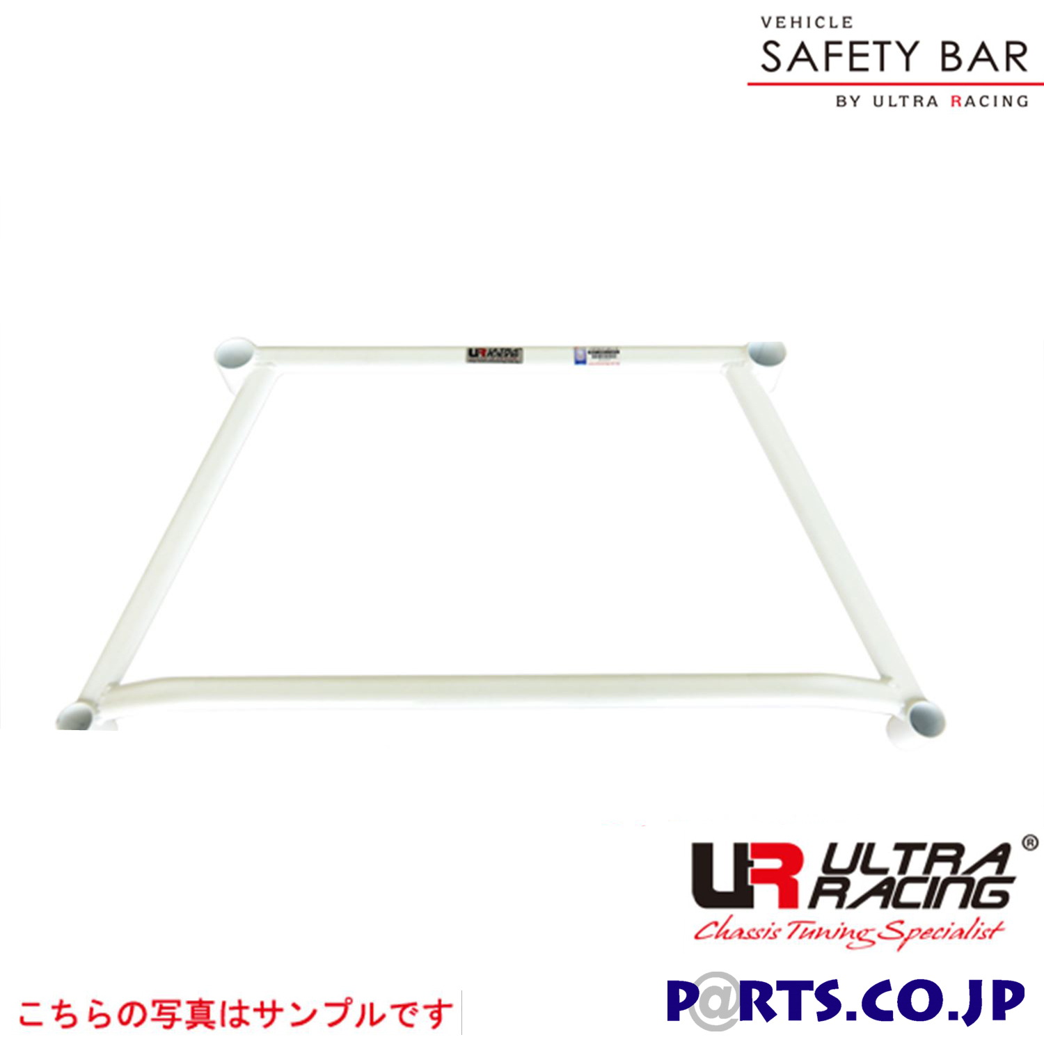 ULTRARACING(ウルトラレーシング) フロントメンバーブレース レクサス