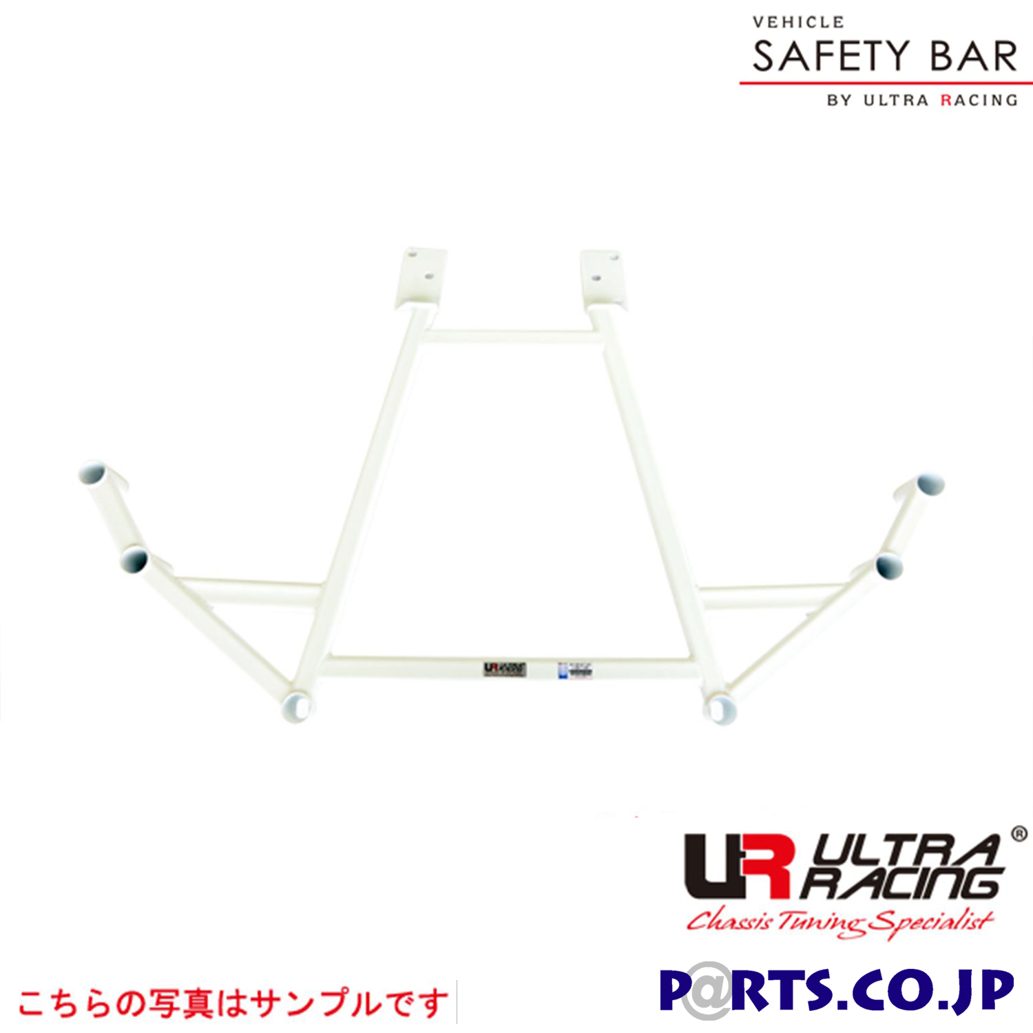 ULTRARACING(ウルトラレーシング) リアメンバーブレース 日産