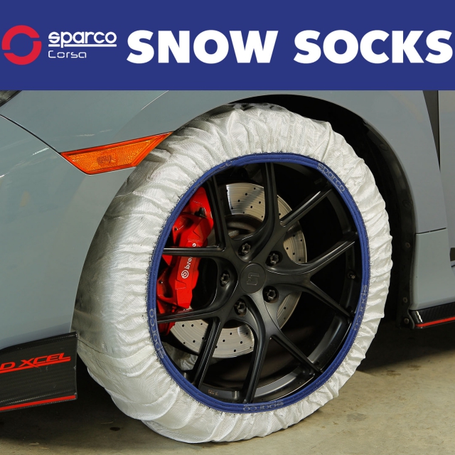 サイズ66 ISSE イッセ スノーソックス SNOWSOCKS Super モデル 布製タイヤチェーン チェーン規制対応 2枚 245 60R15 - 1